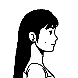 inscription 260ea7379f6f60b65eef422ac50fe79687b25ed7484a0946b9ae3064531ec1b0i0