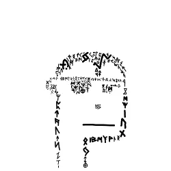 inscription 53c89691b96d278835c4e72f172d5c2463c0a3282da3405e0658534d4a634663i0