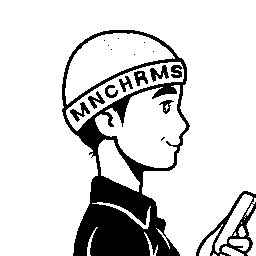 inscription 67483b15bc13af0c0fd251654bf265bdc276cbdc58ddc8e063521b64c88215c4i0