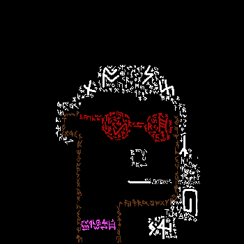 inscription 6973e0332df5ee894cd440628a68ca8f8400fff0883395cd4709db19ebba0c2fi0