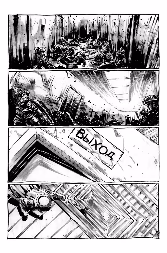 inscription 7628152d69c5192b02c66f8882c6dae2ad3ec9fb49e91bec0ed4759044b49a0di0