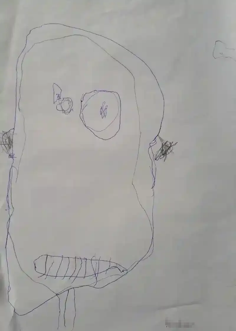 inscription 8479f02095f6c89c58f6ce5bba489e04d67375bc8d04f9012dcf4eb010c5b5ebi18