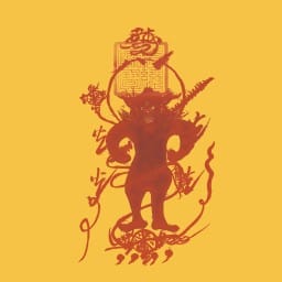 inscription 9208b632d772e038b07d3f6eefc476e84256e2199badc2295e1b182e03ddc6ddi0