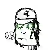 inscription 9c7571440d4cf5b259a0db5ab075c8d45207573fb6d5d497216e183257aabd4di0