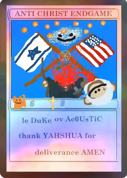 inscription c8a7c800c8bd16477fb9479f835c0b3aeb11cfd399d267ceb860d807550ebea1i1