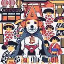 inscription df6420f99b8873e118ec172105f8304df68f0f002dcea477d497243818008309i0