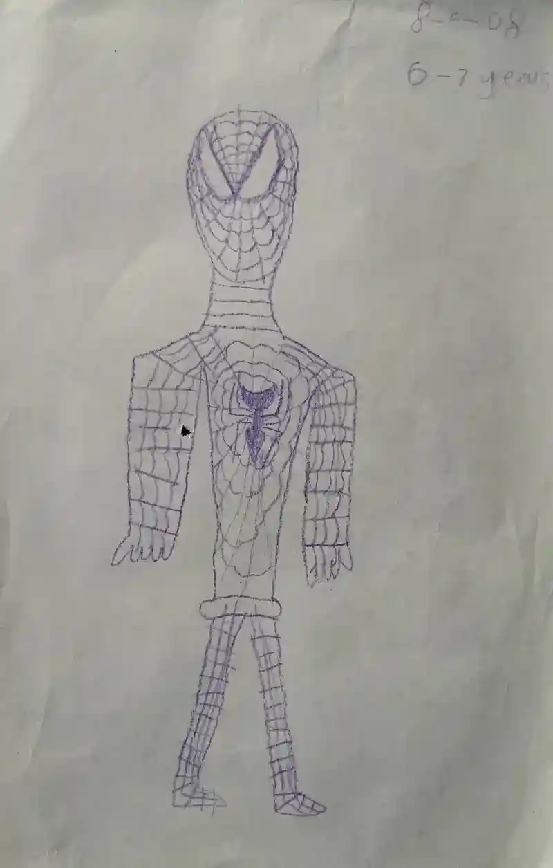 inscription e17b8abd3254d0450cef22a8c8d9a2eda05bf2020c28ff3b1fcfc7b9f97f4b8ei24