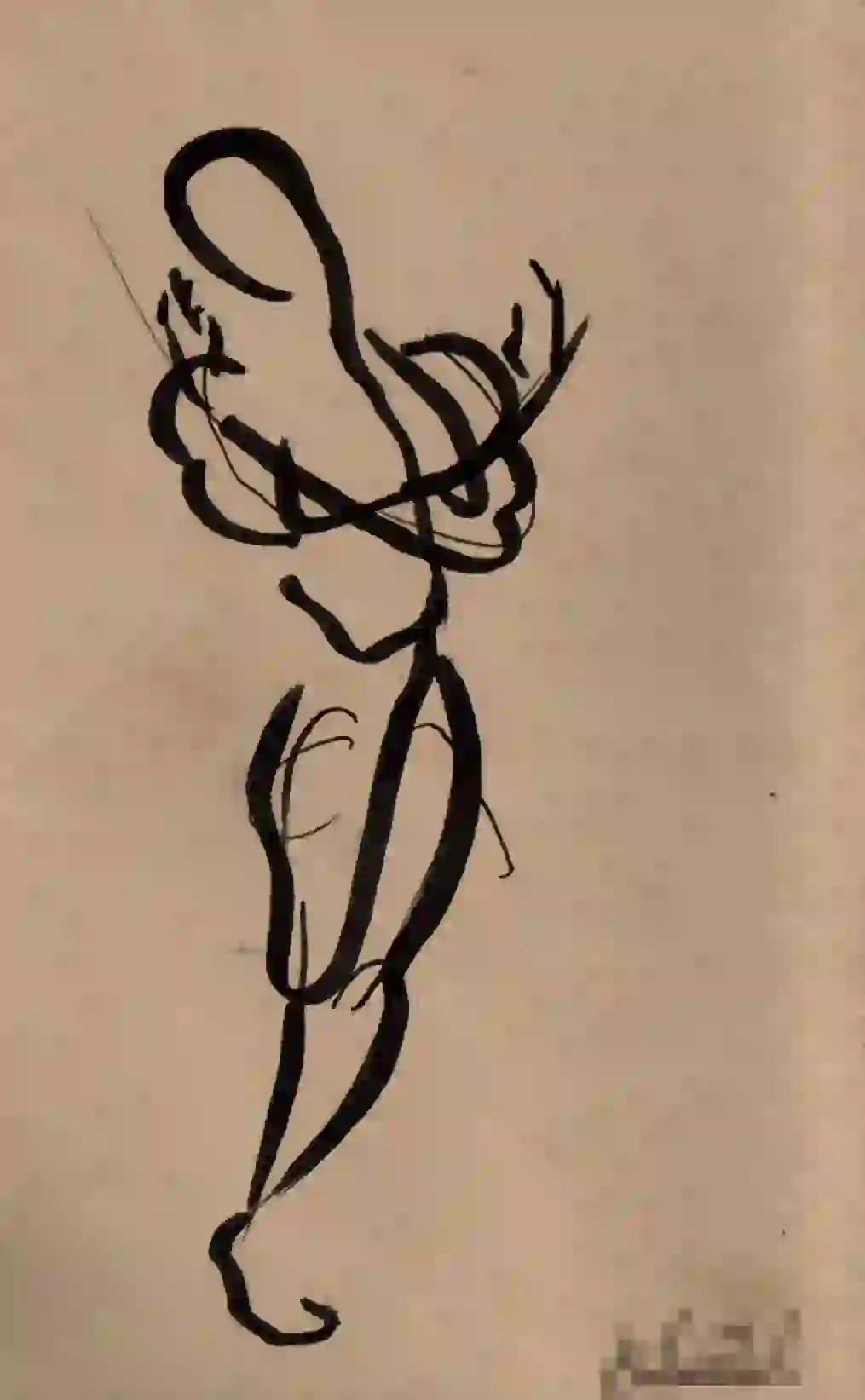 inscription f540a1b3351fc8d748d03bfdd263c2c0716cb9b340aba637e8c797566e9e355ci1